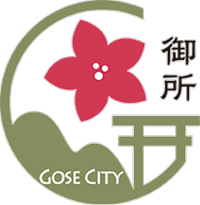 御所 GOSE CITY