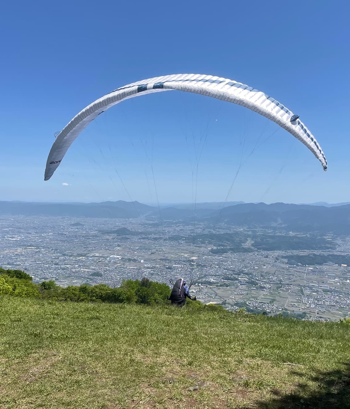 Thumbnail: Katsuragi Mountain Paragliding Experience